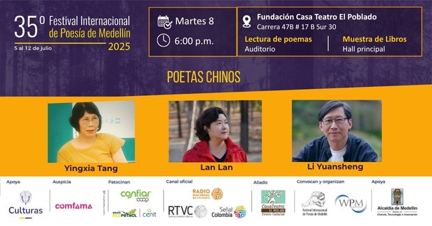 Lectura de poemas de poetas chinos