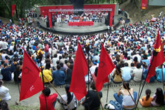 Acto de clausura del XVI Festival